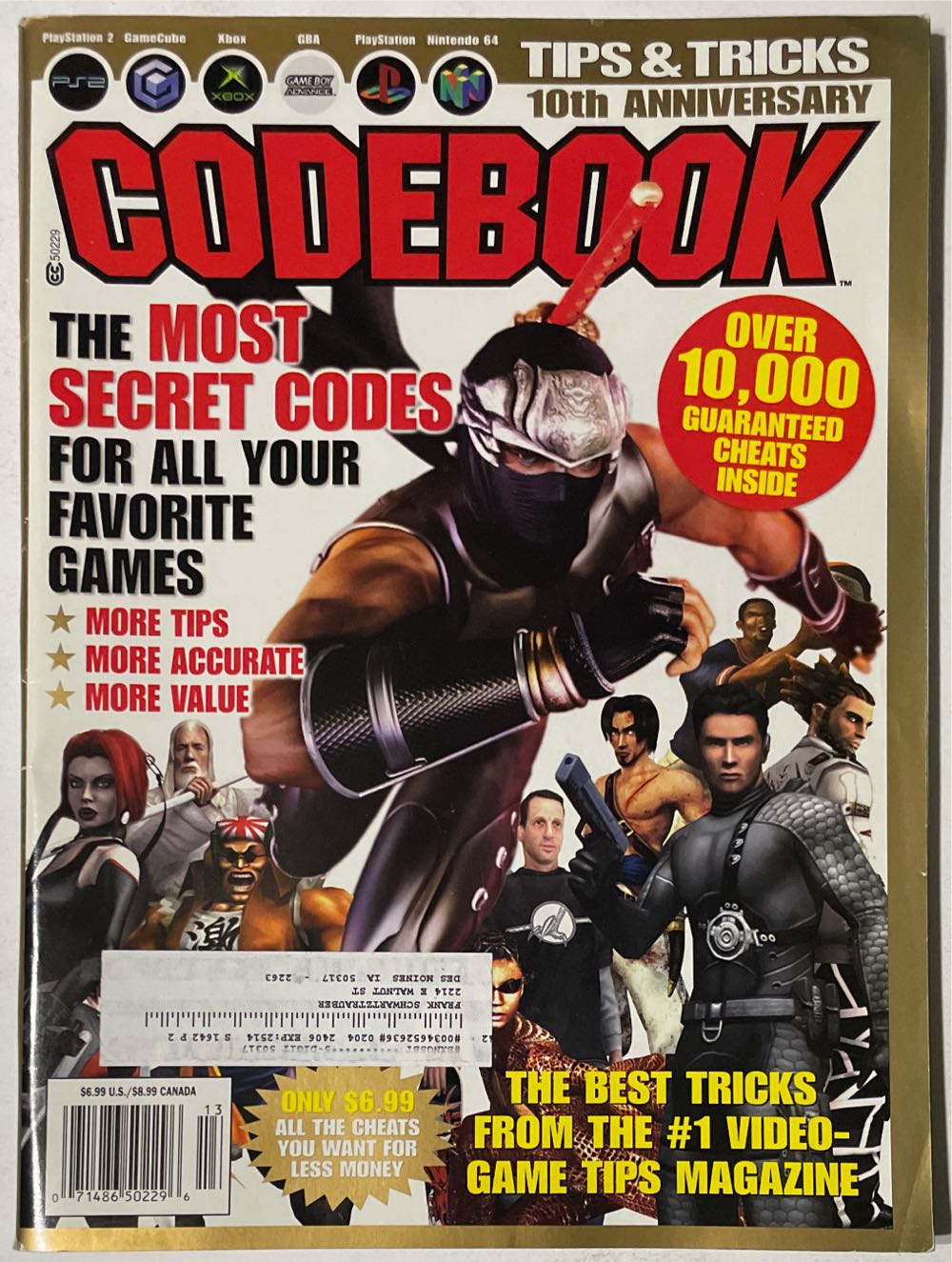 Gamefan - Vol. 02 / Issue 11