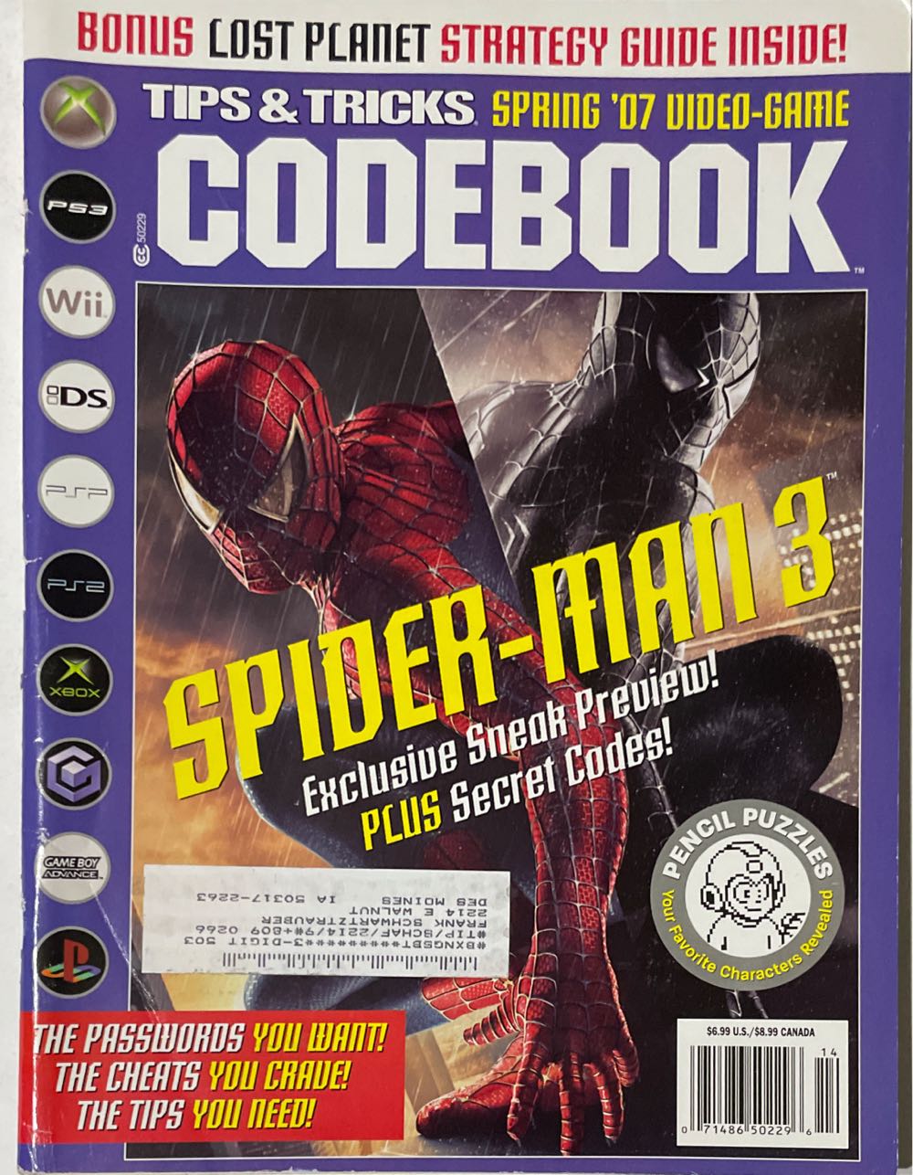 Vegan Food & Living  2024 February