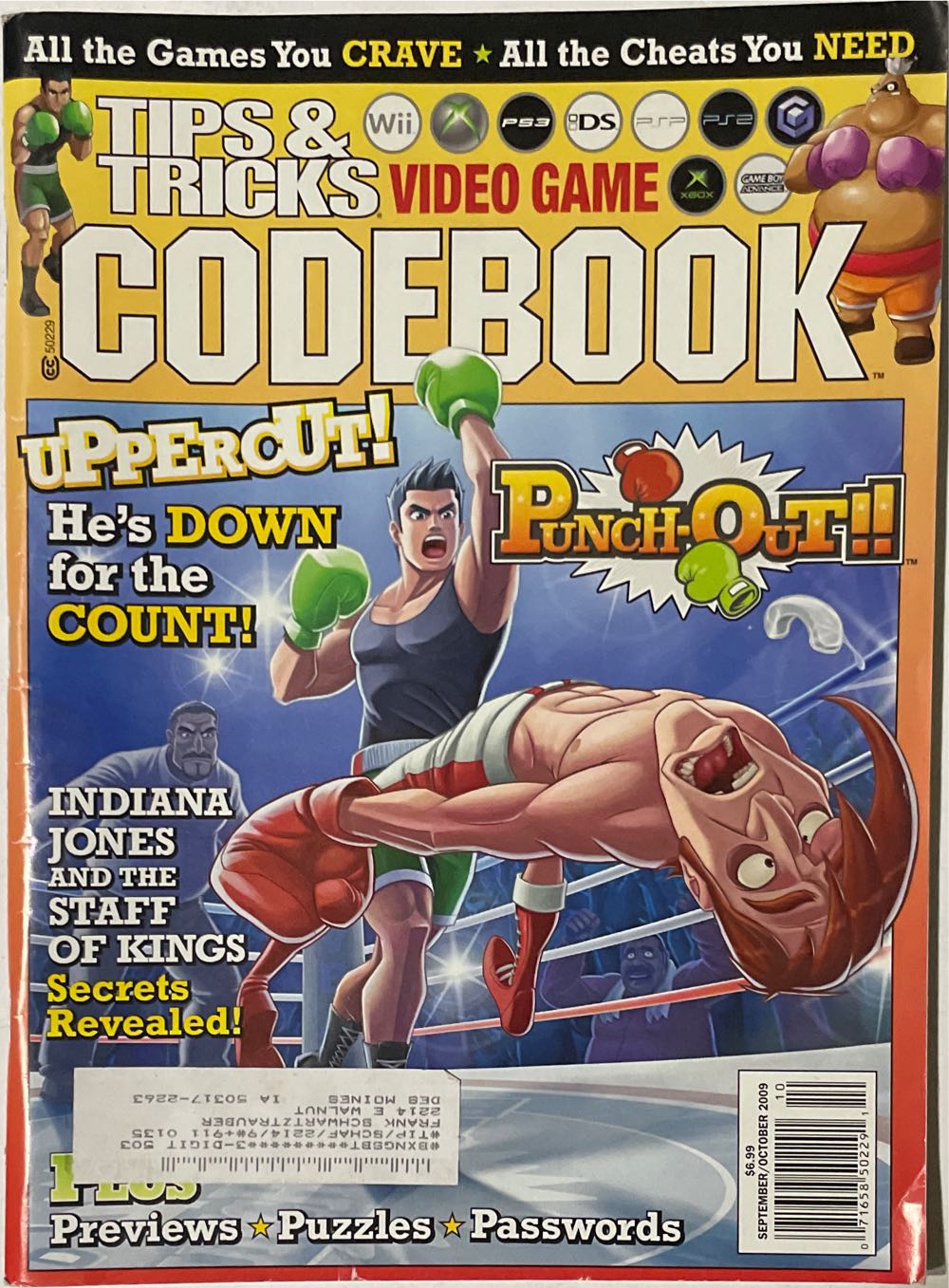 Official Xbox Magazine 120