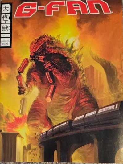 Hardcore Gamer 26 V3.2