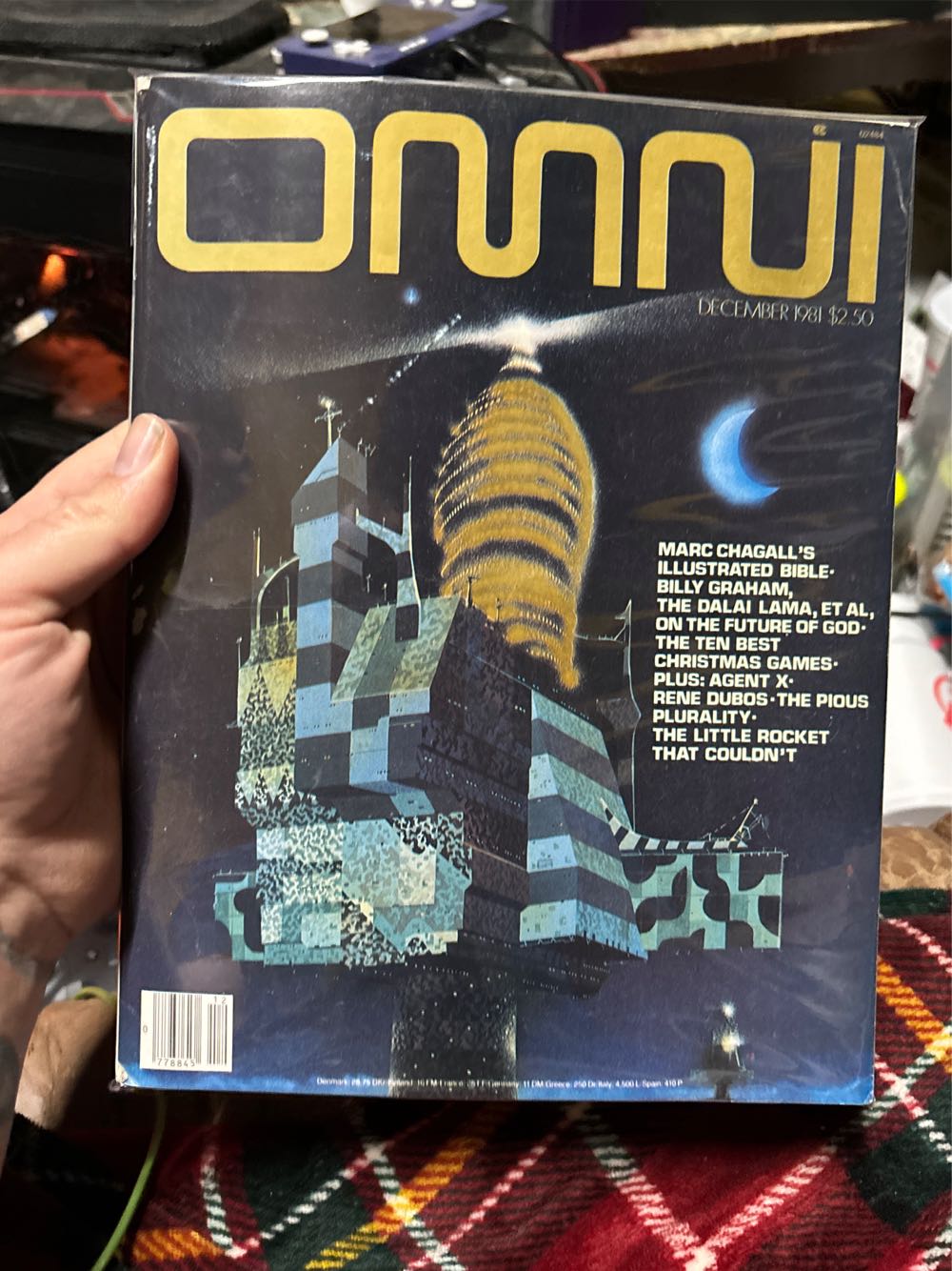 America’s Sweethearts