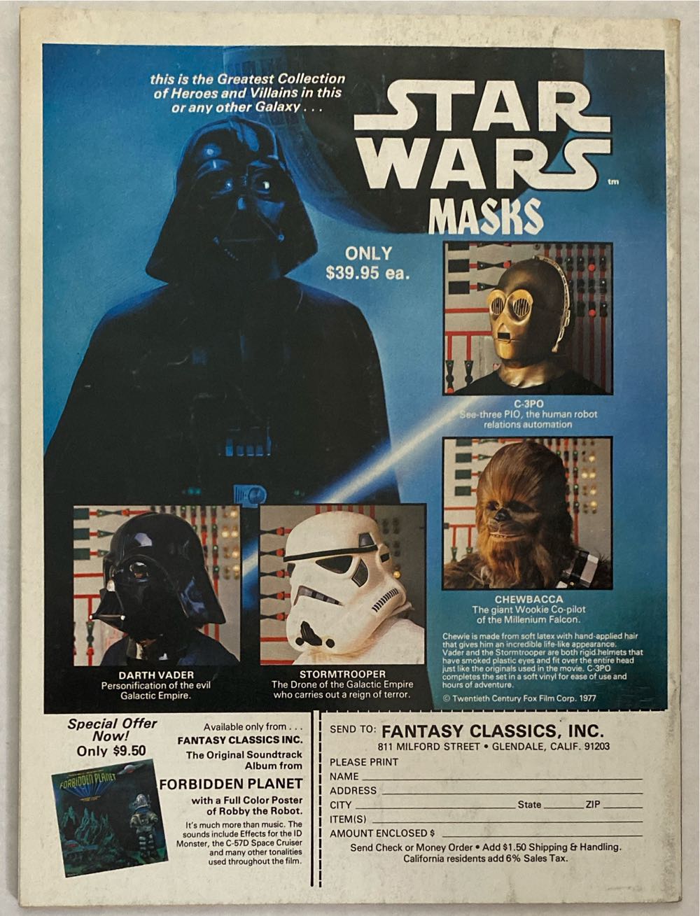 Starlog 16  (September) magazine collectible [Barcode 07189649112809] - Main Image 2