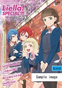 Strategy Guide - Legend Of Wind Stickers The