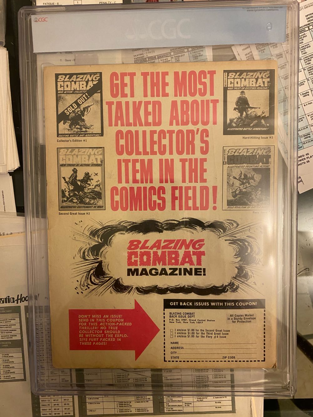 Eerie 17  (September) magazine collectible - Main Image 2