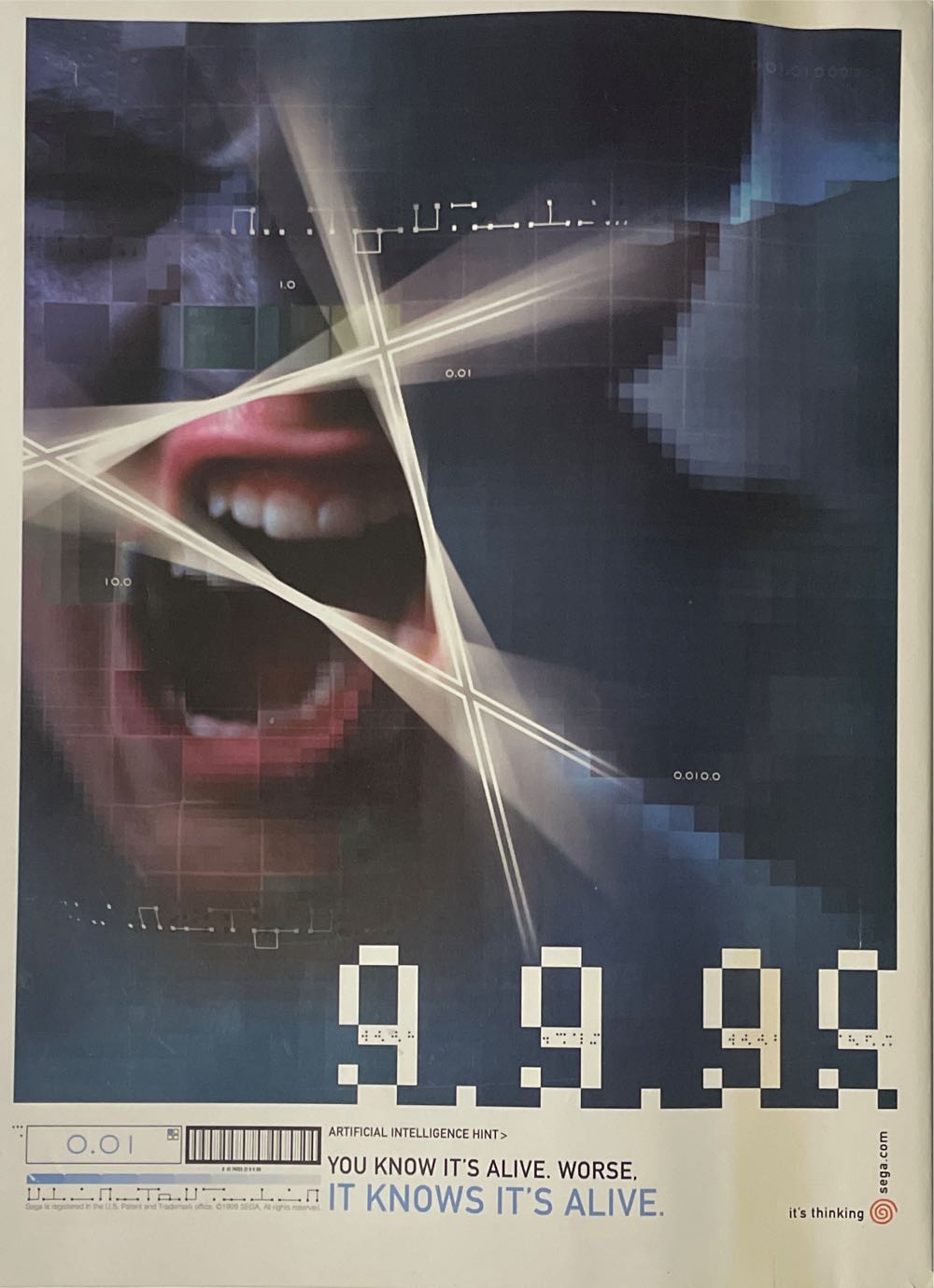 Gamers Republic 14  (July) magazine collectible [Barcode 07482008351207] - Main Image 2