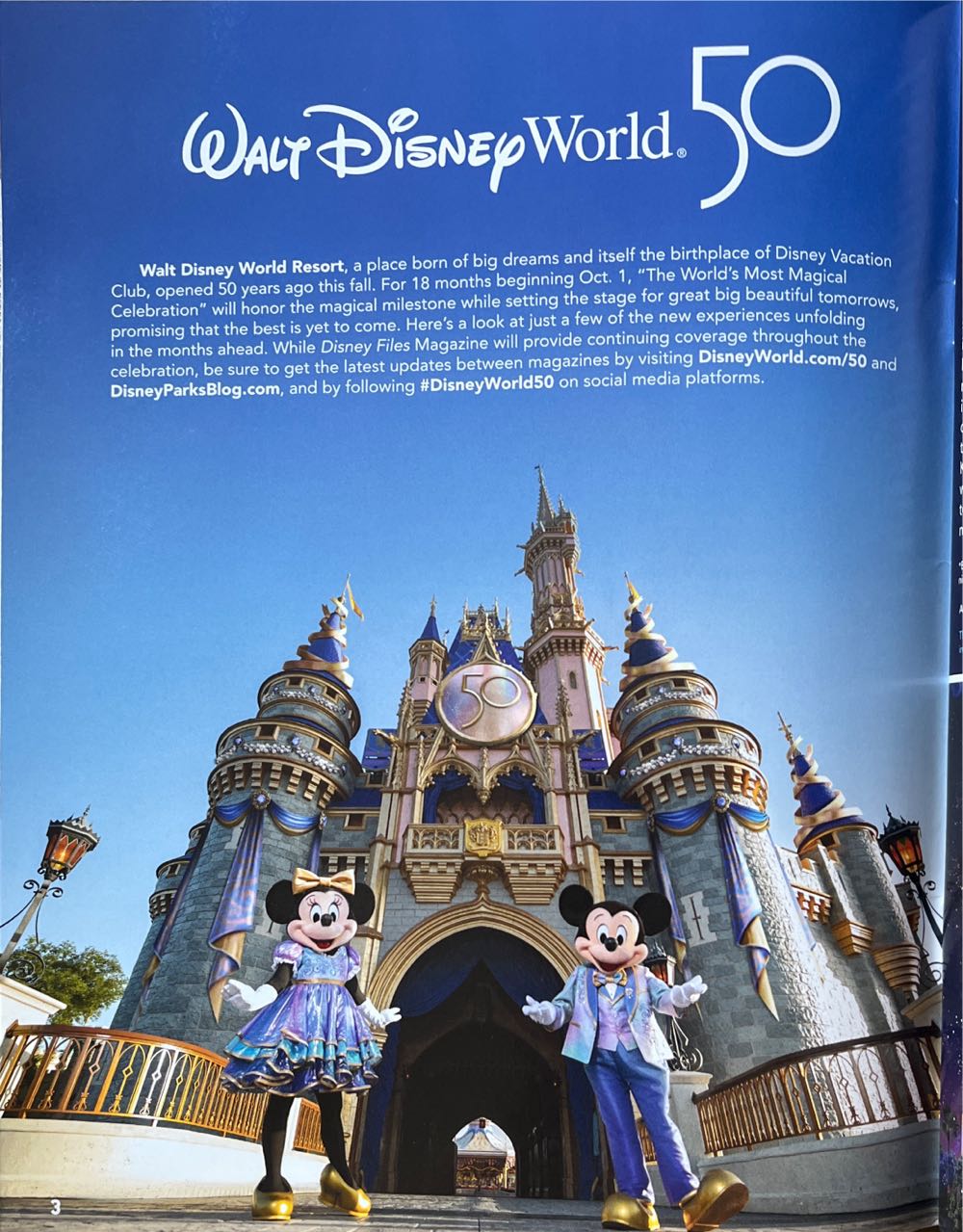 Disney Files Magazine Vol. 30 Nr. 3 Fall 2021  magazine collectible - Main Image 3