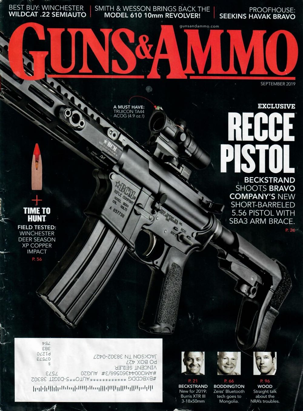 The Savage Sword Of Conan #51