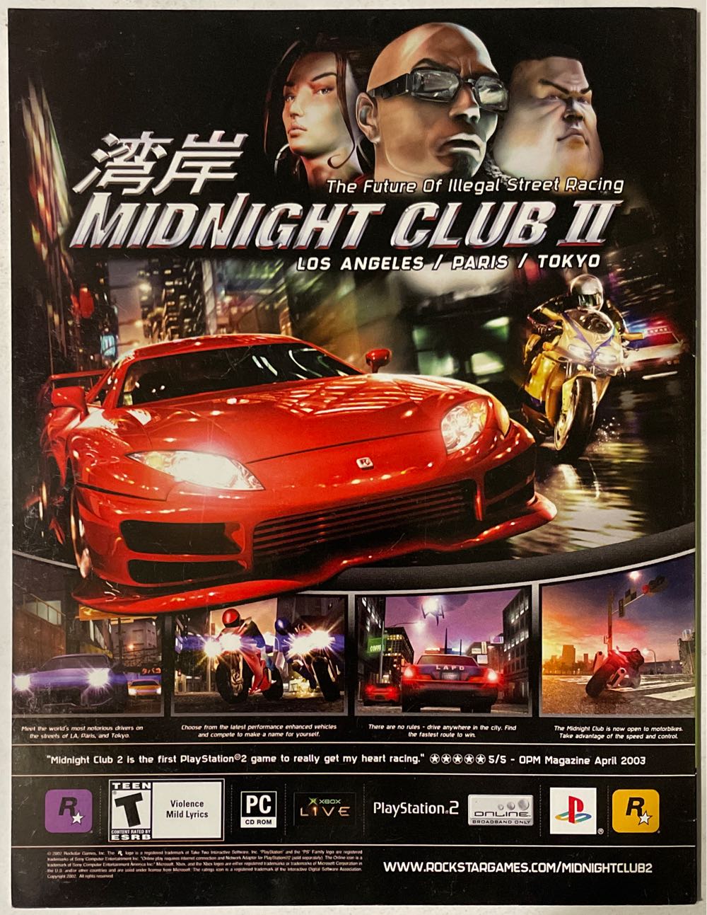 Official Xbox Magazine 19  (June) magazine collectible [Barcode 07165801503606] - Main Image 2