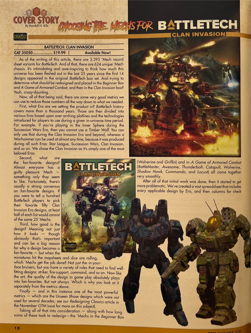 Game Trade Magazine 250  (December) magazine collectible - Main Image 2