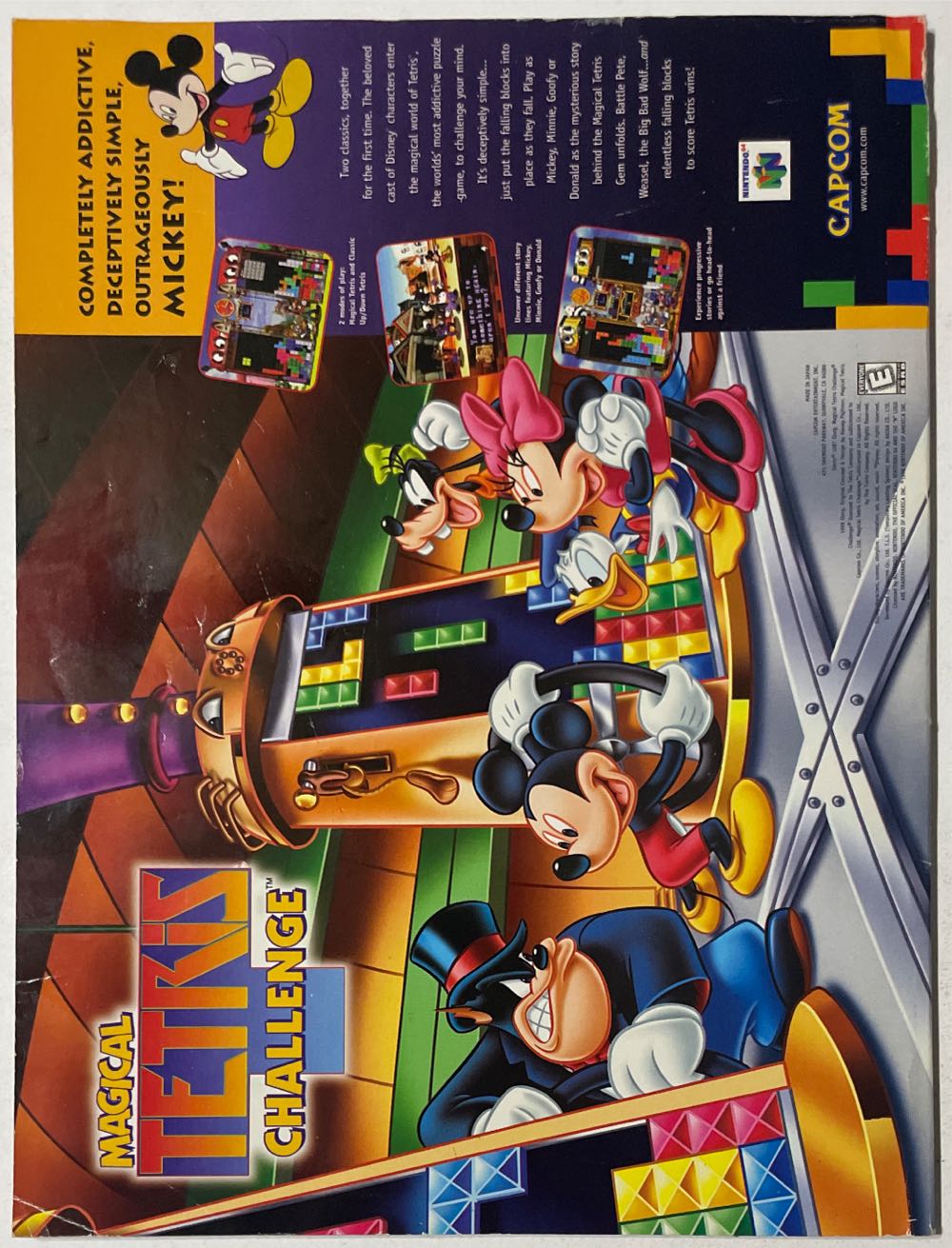 Expert Gamer 56  (February) magazine collectible [Barcode 014024069646] - Main Image 2