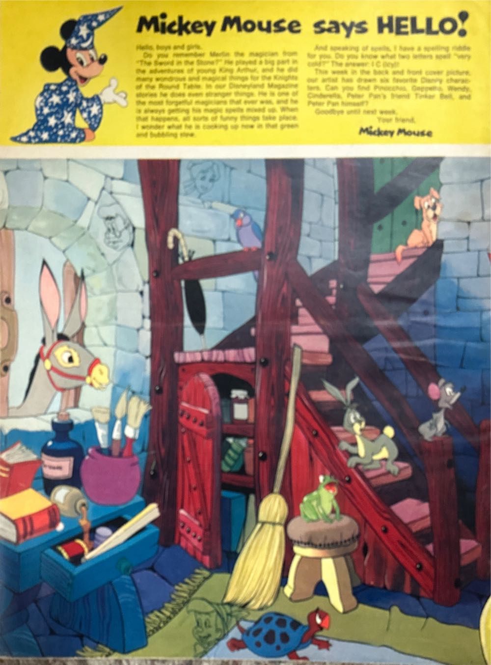 Disneyland  (October) magazine collectible - Main Image 2