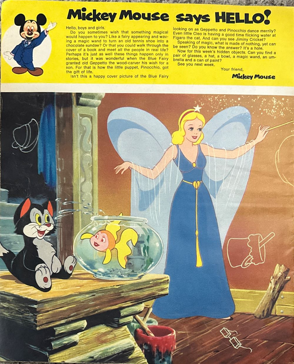 Disneyland  (September) magazine collectible - Main Image 2