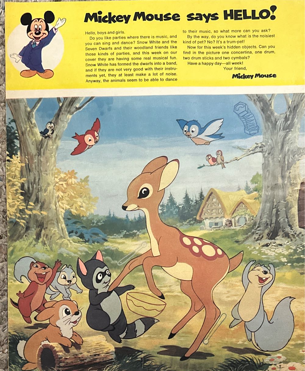 Disneyland  (September) magazine collectible - Main Image 2