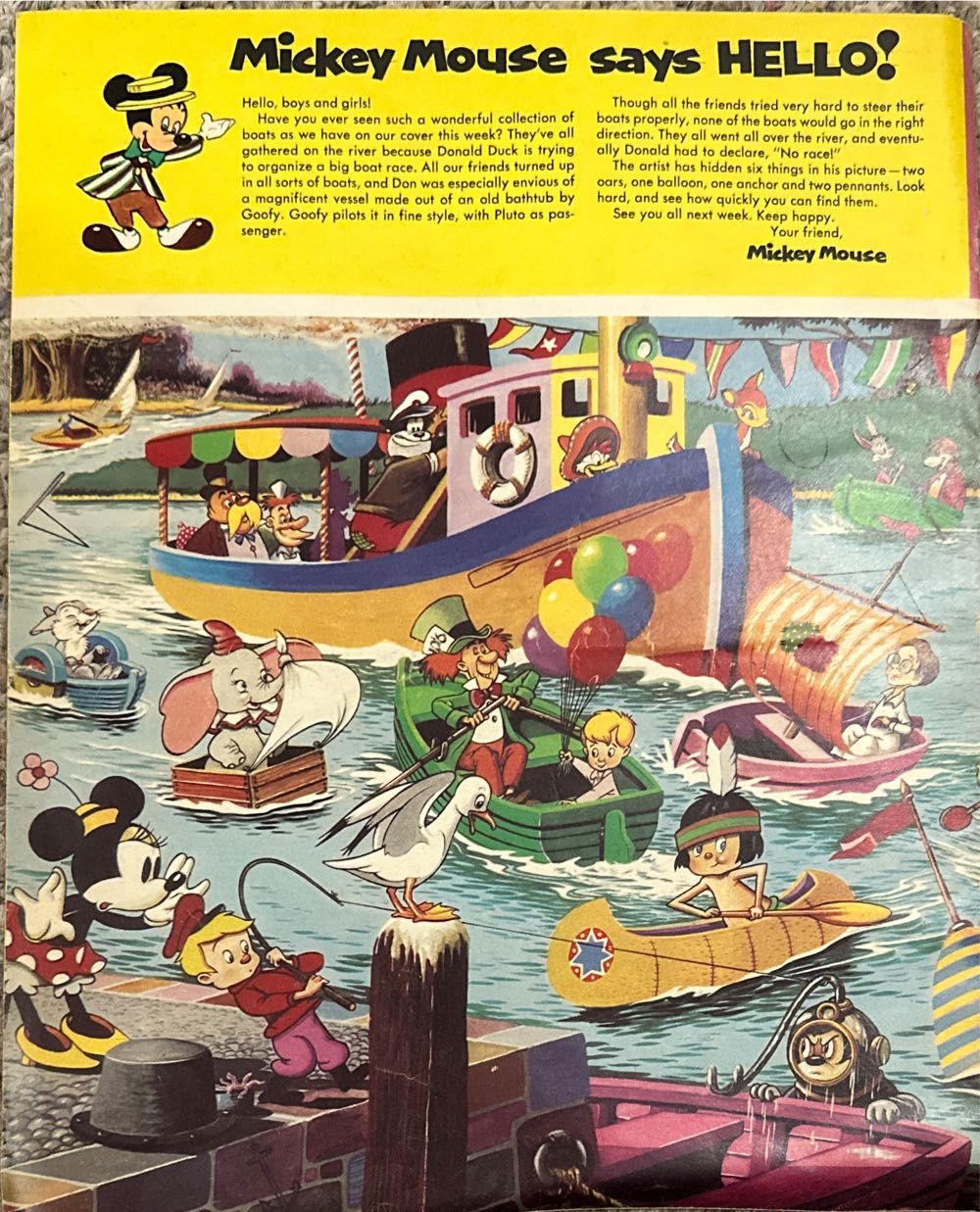 Disneyland  magazine collectible - Main Image 2