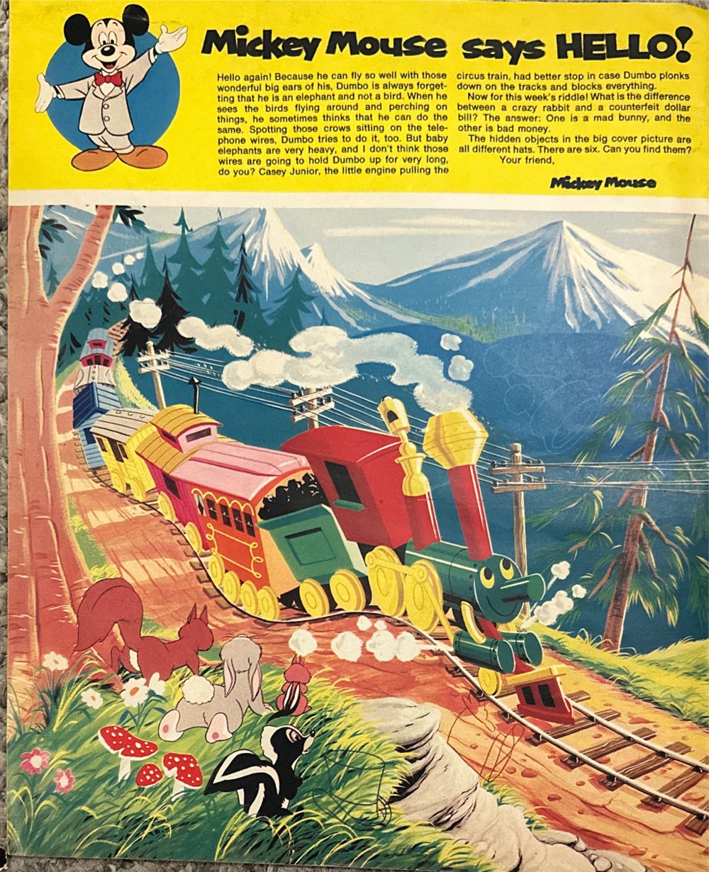 Disneyland  (November) magazine collectible - Main Image 2