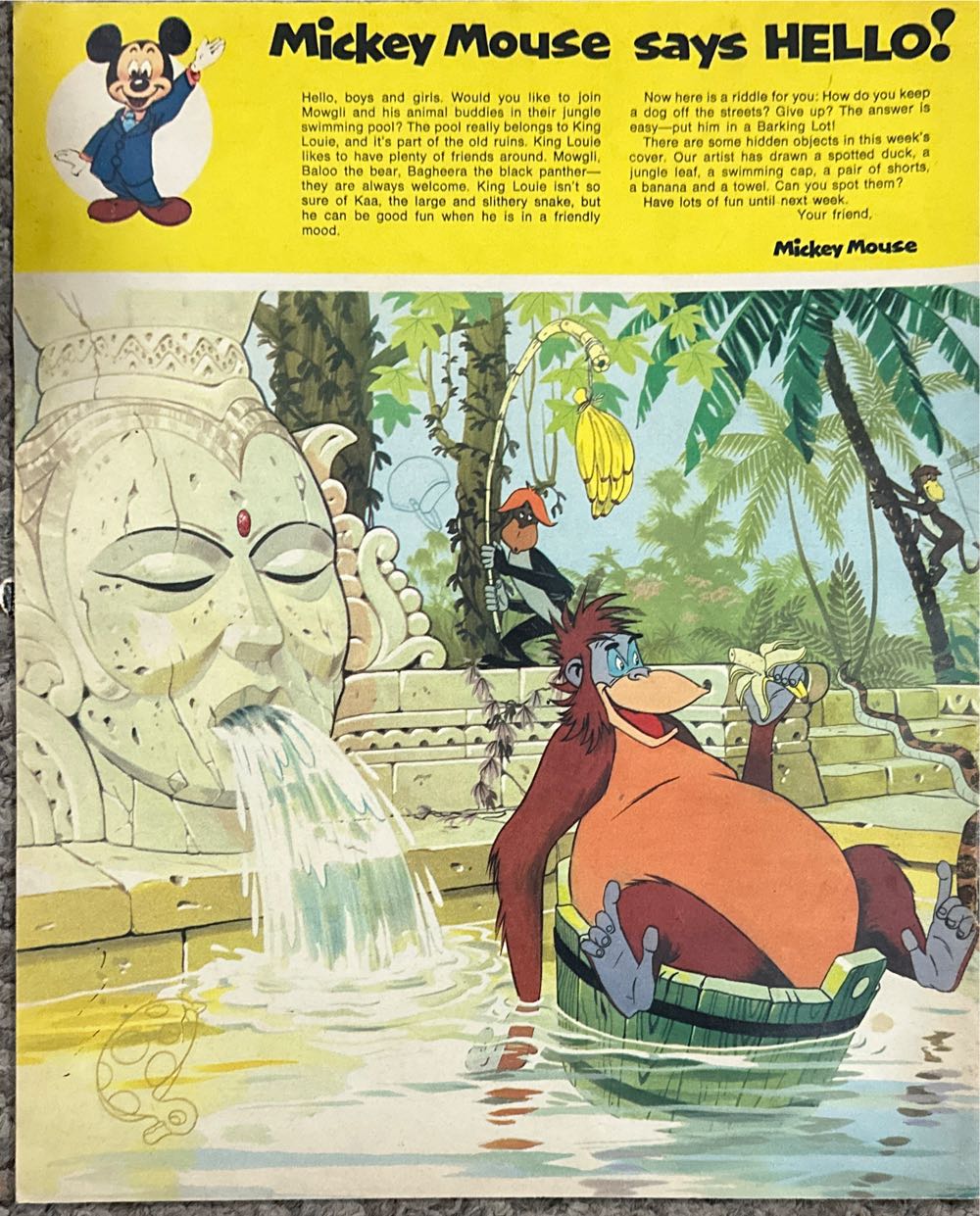 Disneyland  (October) magazine collectible - Main Image 2