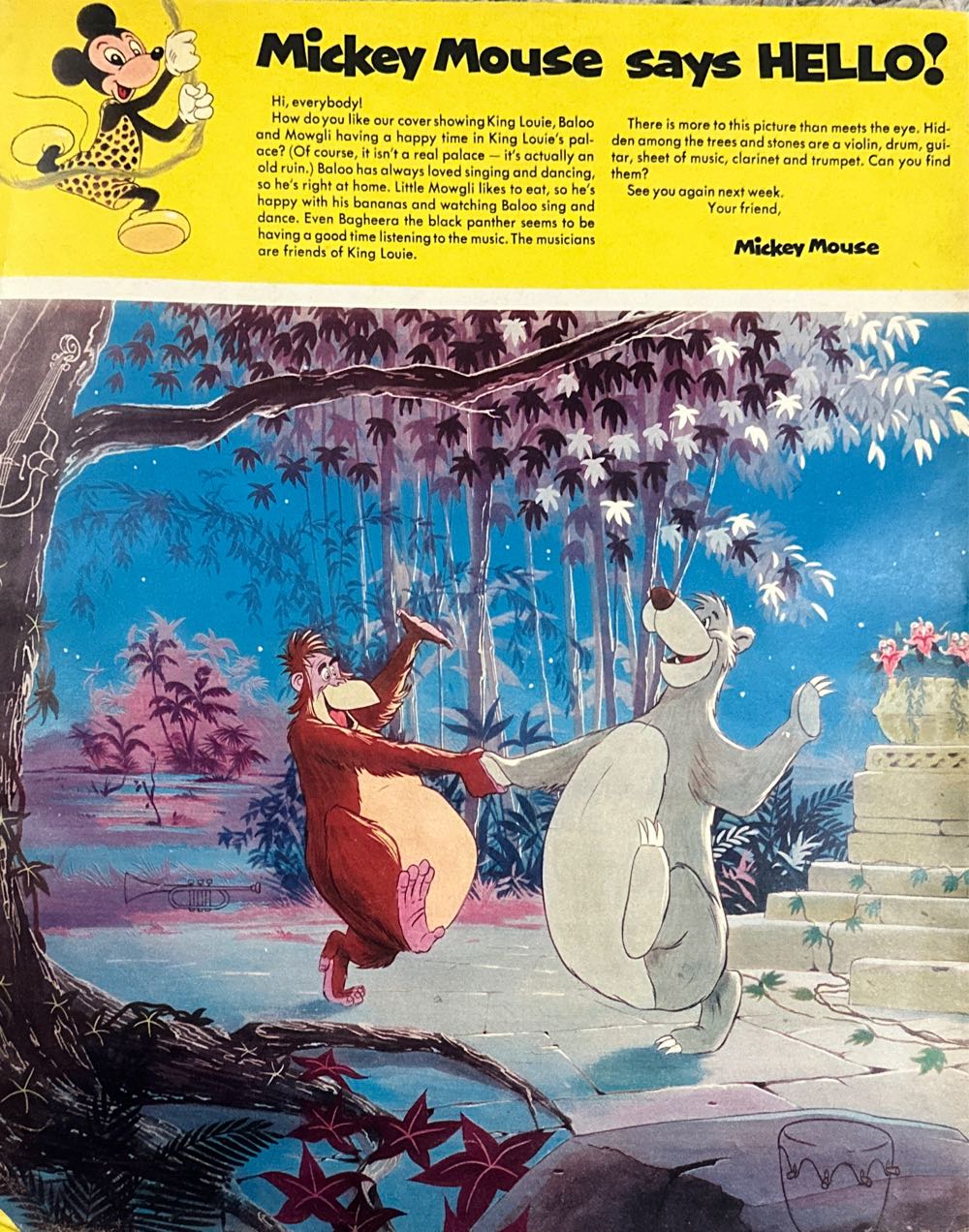 Disneyland  (June) magazine collectible - Main Image 2