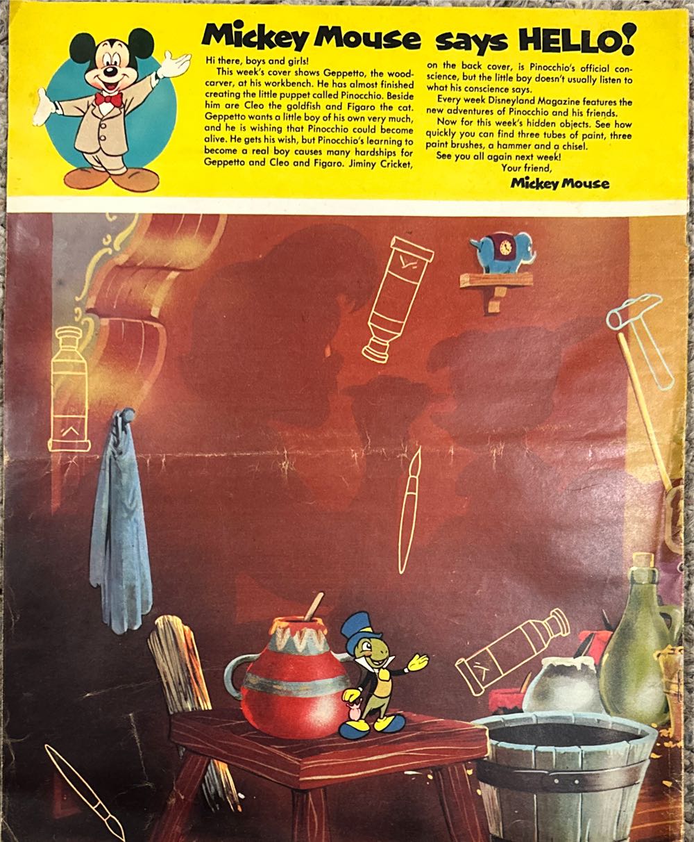 Disneyland  (June) magazine collectible - Main Image 2