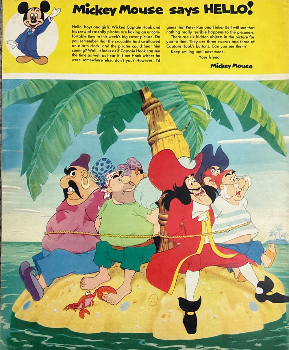 Disneyland (June) magazine collectible - Main Image 2