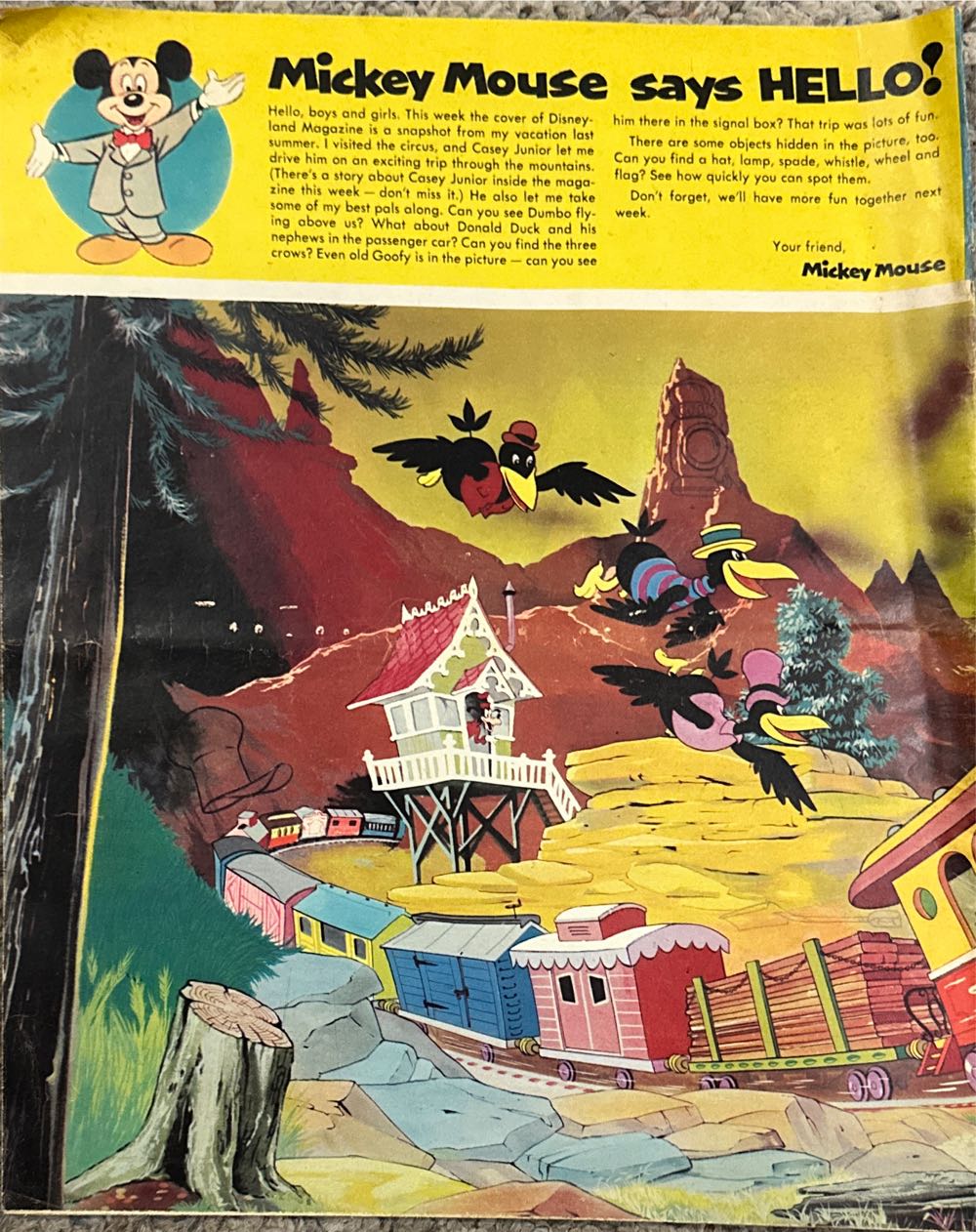 Disneyland  (May) magazine collectible - Main Image 2