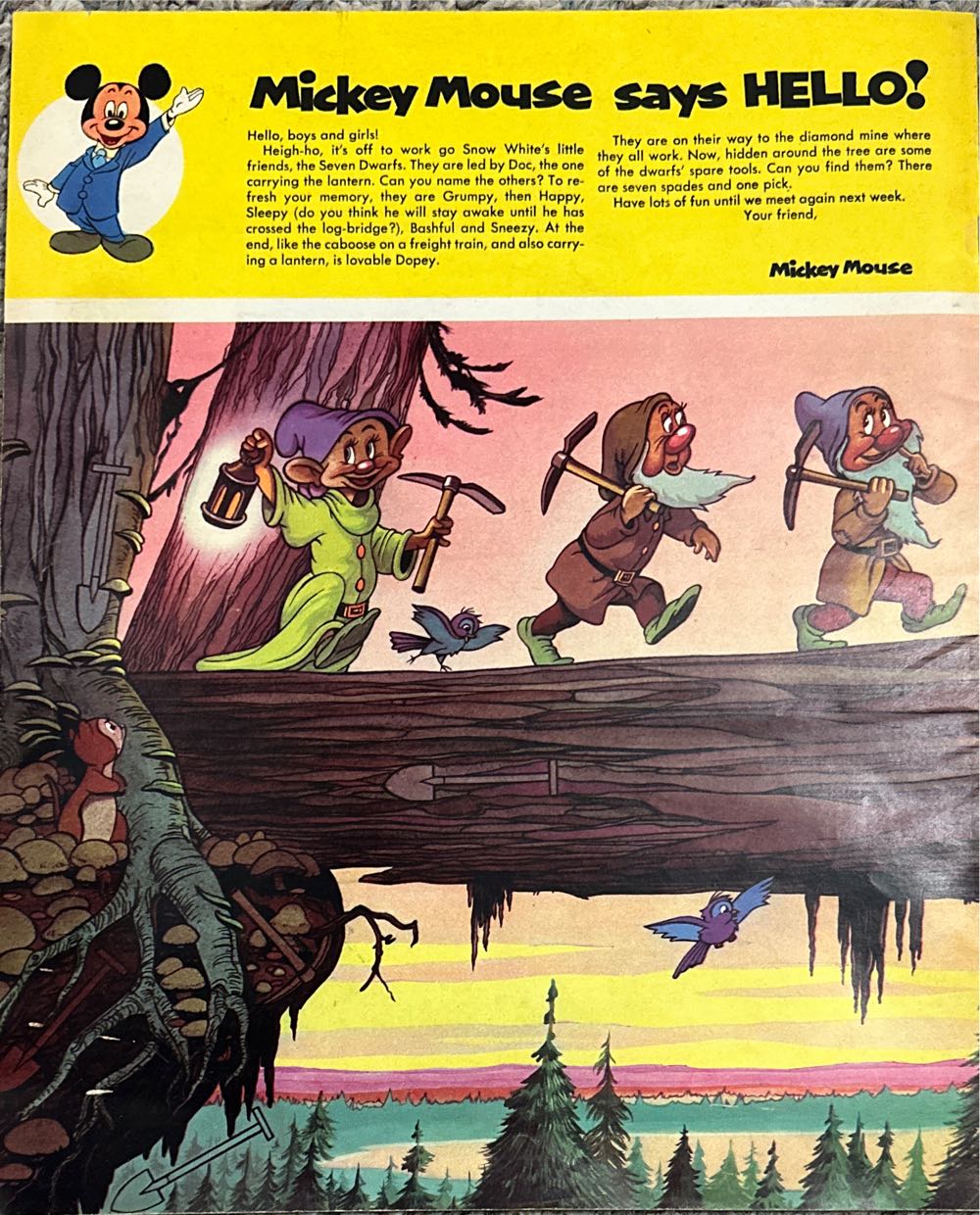 Disneyland  (May) magazine collectible - Main Image 2