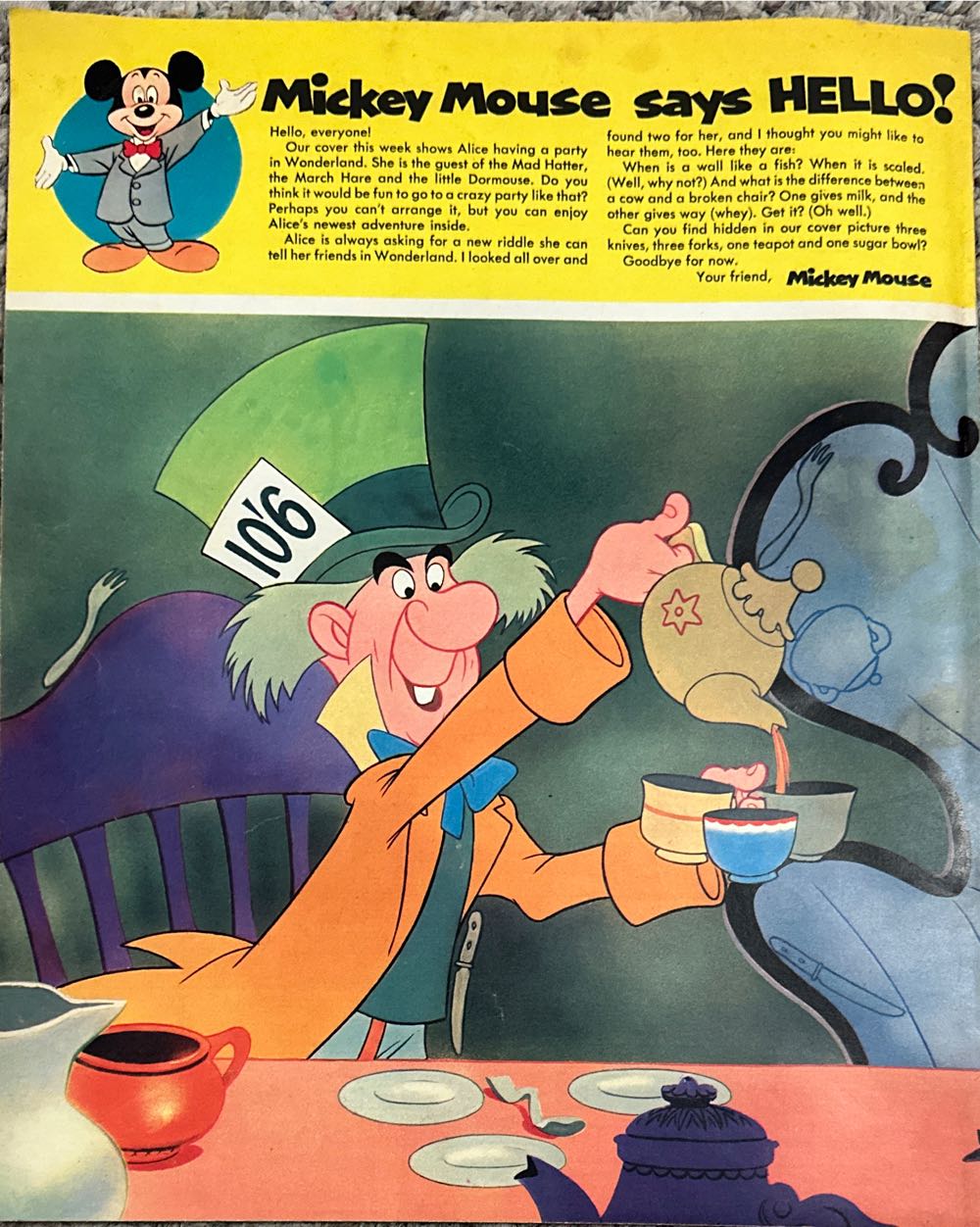 Disneyland  (May) magazine collectible - Main Image 2