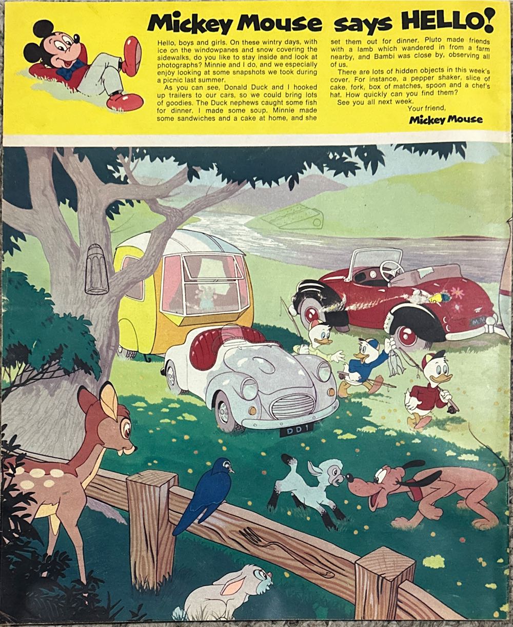 Disneyland  (February) magazine collectible - Main Image 2