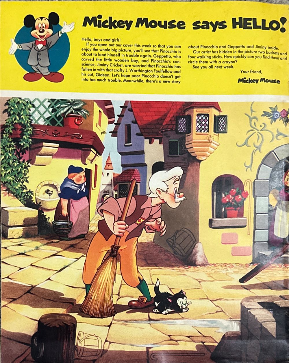 Disneyland  (April) magazine collectible - Main Image 2