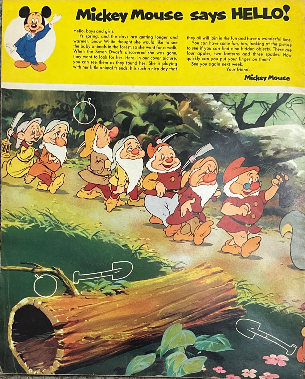 Disneyland  (April) magazine collectible - Main Image 2