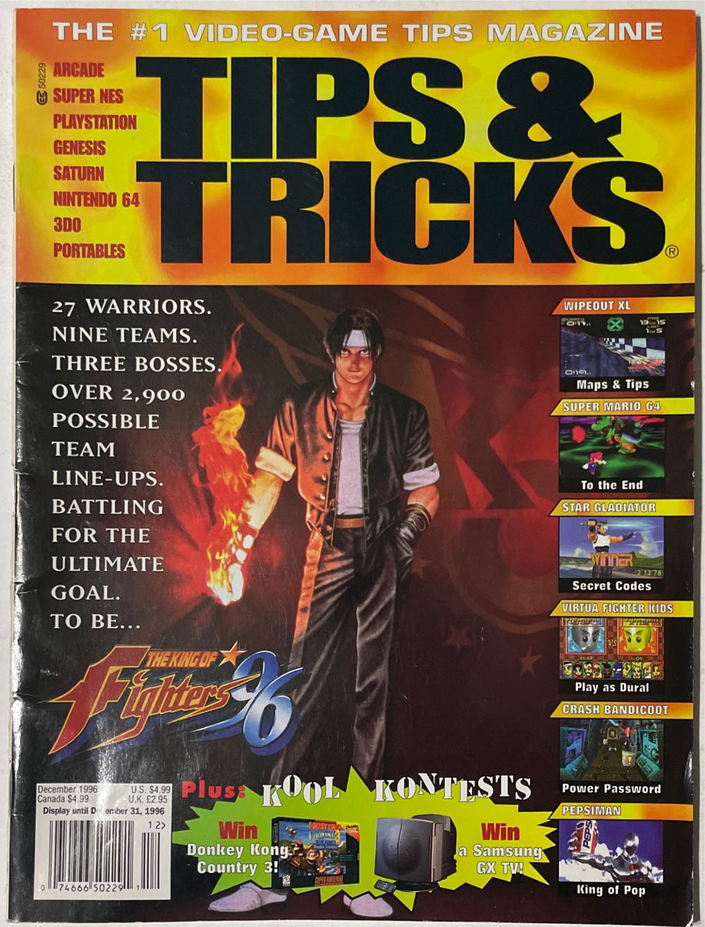 Advanced Rescue Technology