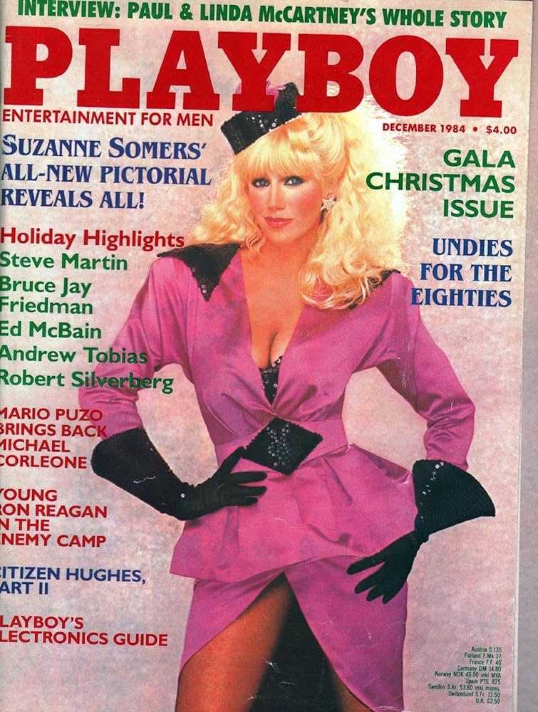 Masters Journal 2022