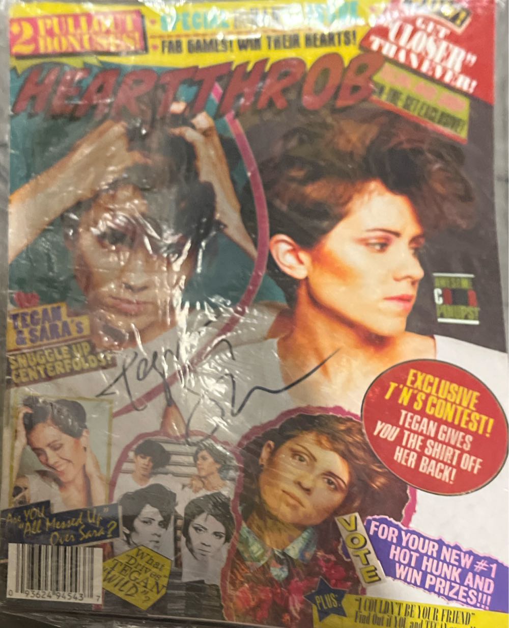 Retro Gamer 211 (Subscriber Issue)