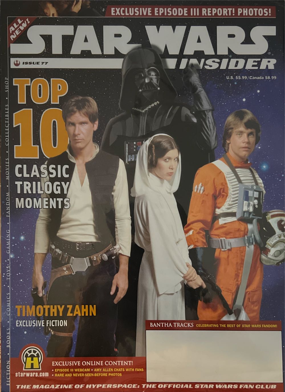 Tvガイド Stage Stars Vol.7