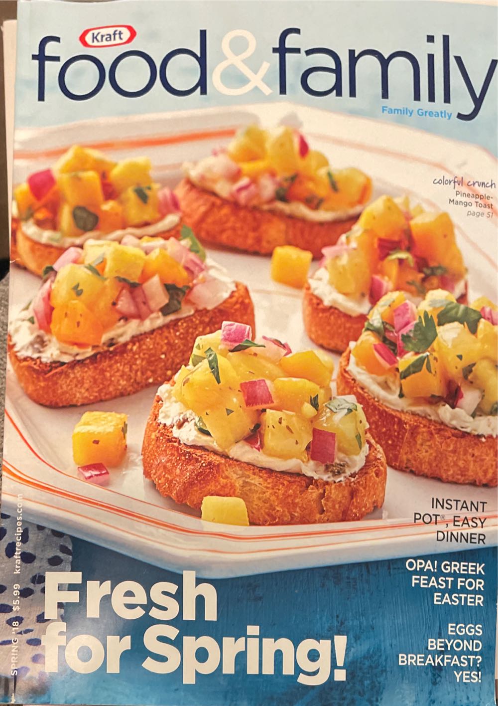 Game Informer - Issue 063