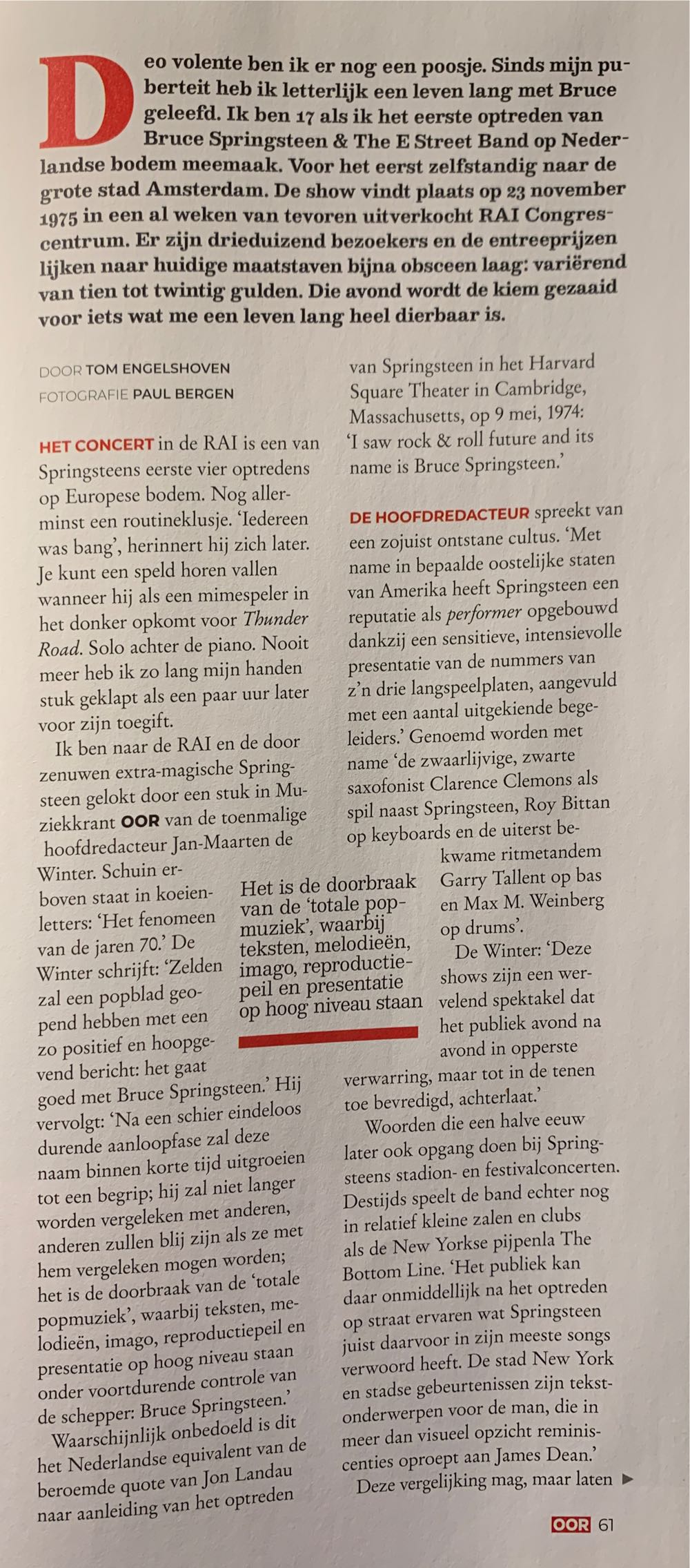 OOR  (May) magazine collectible - Main Image 3