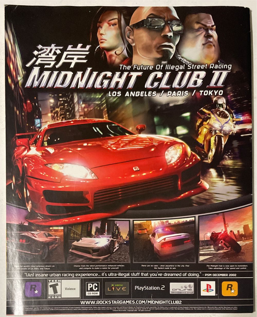 XBN 6  (February) magazine collectible [Barcode 07099206980403] - Main Image 2