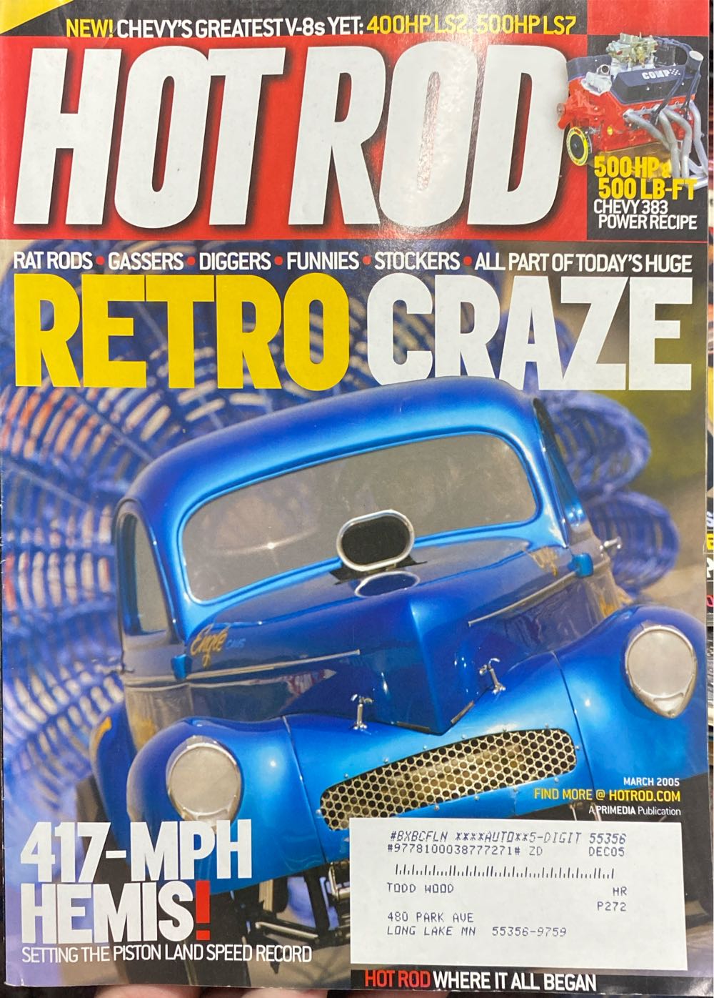 Official Xbox Magazine 77