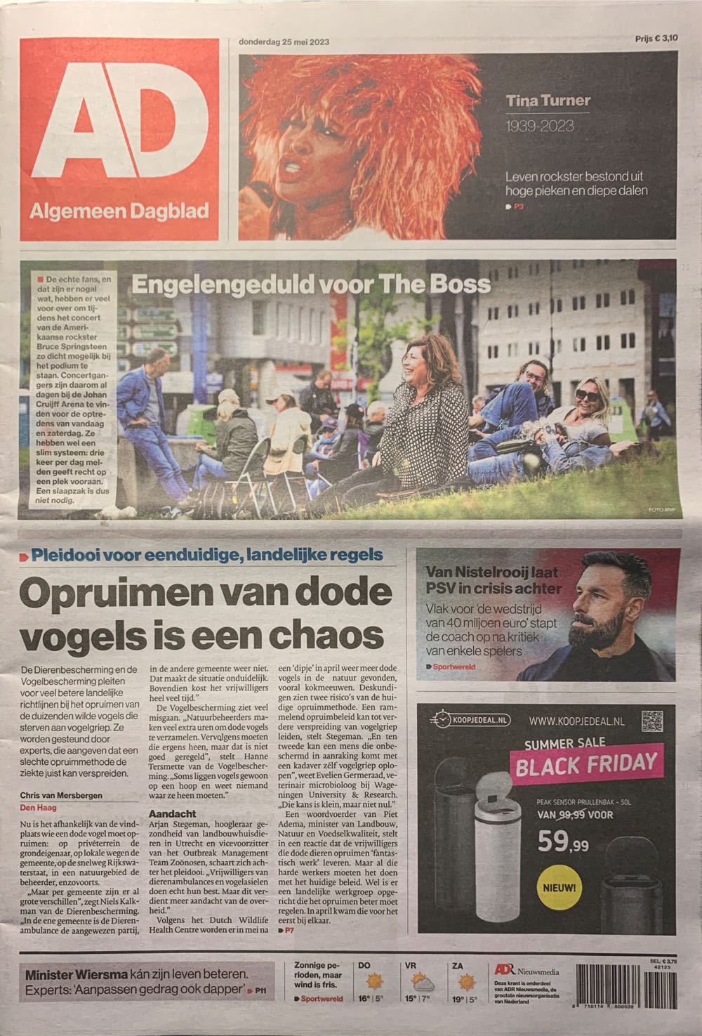 Walmart Game Center 9