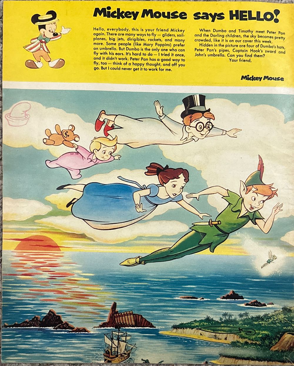 Disneyland  (April) magazine collectible - Main Image 2