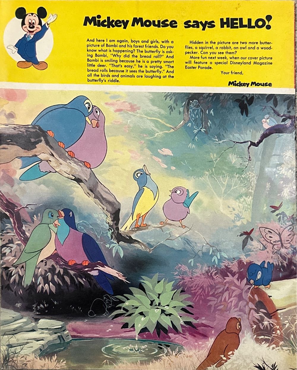 Disneyland  (March) magazine collectible - Main Image 2