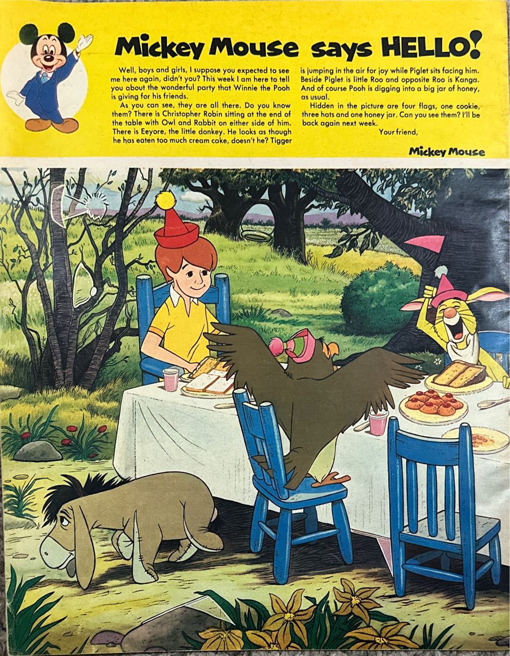 Disneyland  (March) magazine collectible - Main Image 2