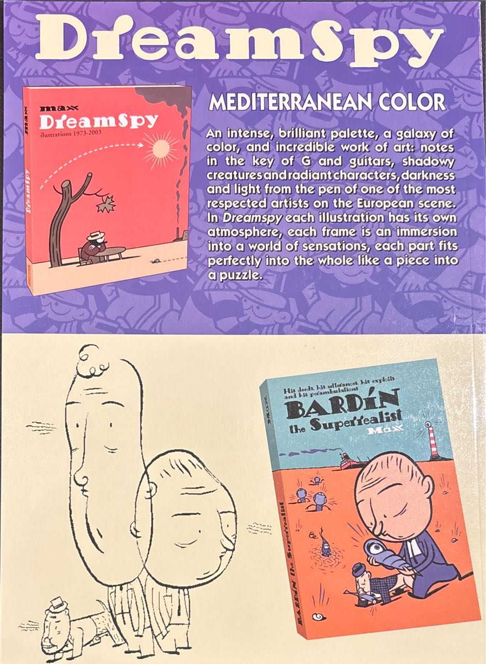 French Kiss Comix #18  (August) magazine collectible - Main Image 2