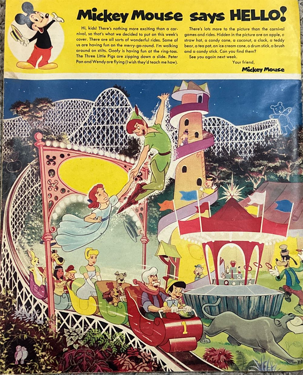 Disneyland  (February) magazine collectible - Main Image 2