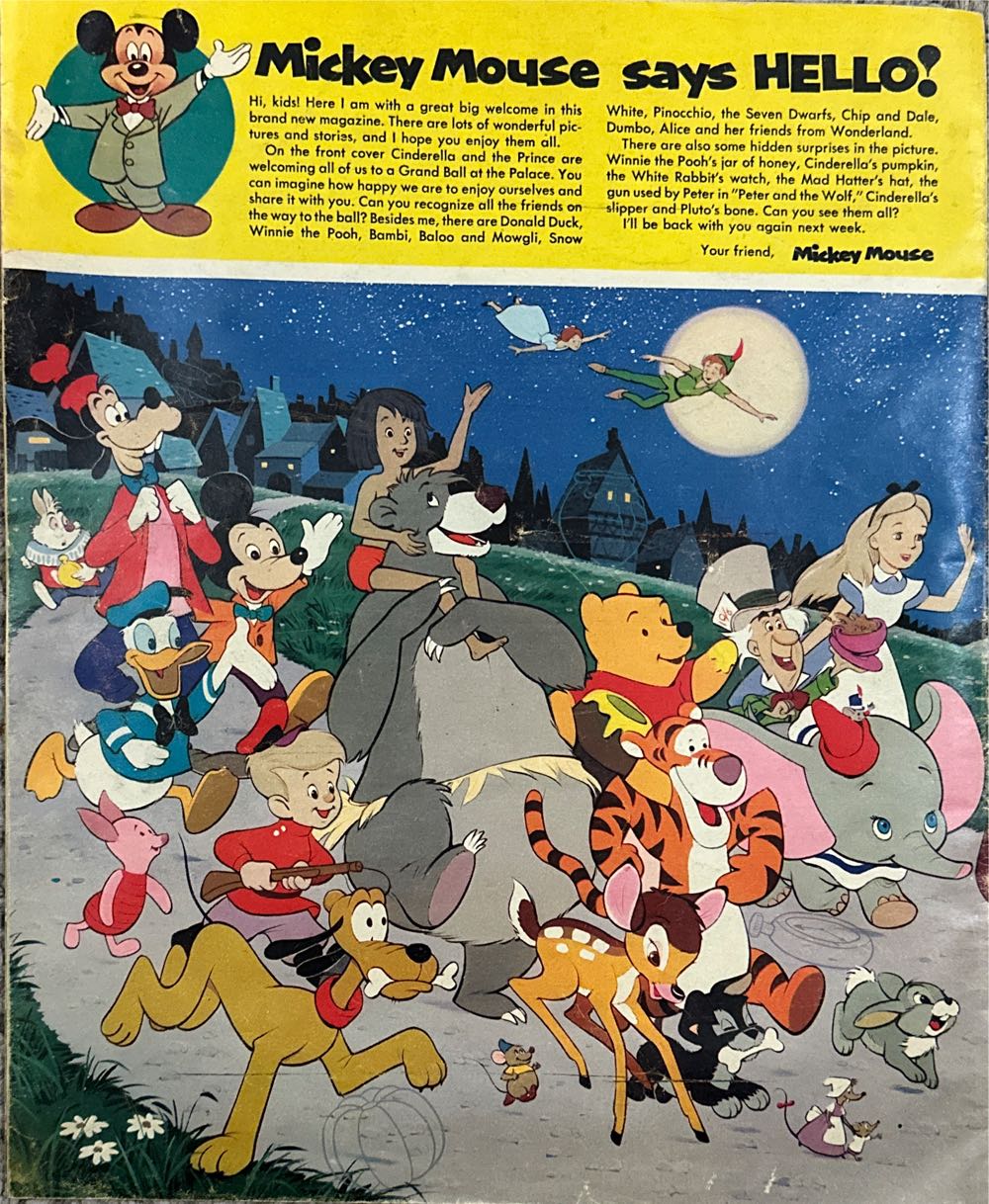 Disneyland  (February) magazine collectible - Main Image 2