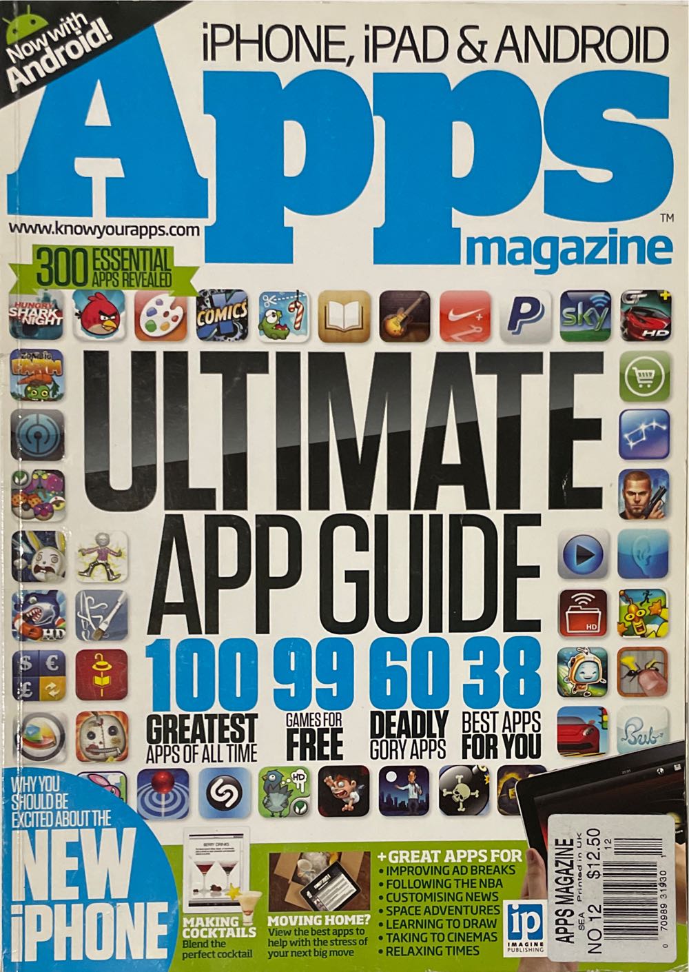 Official Xbox Magazine 56