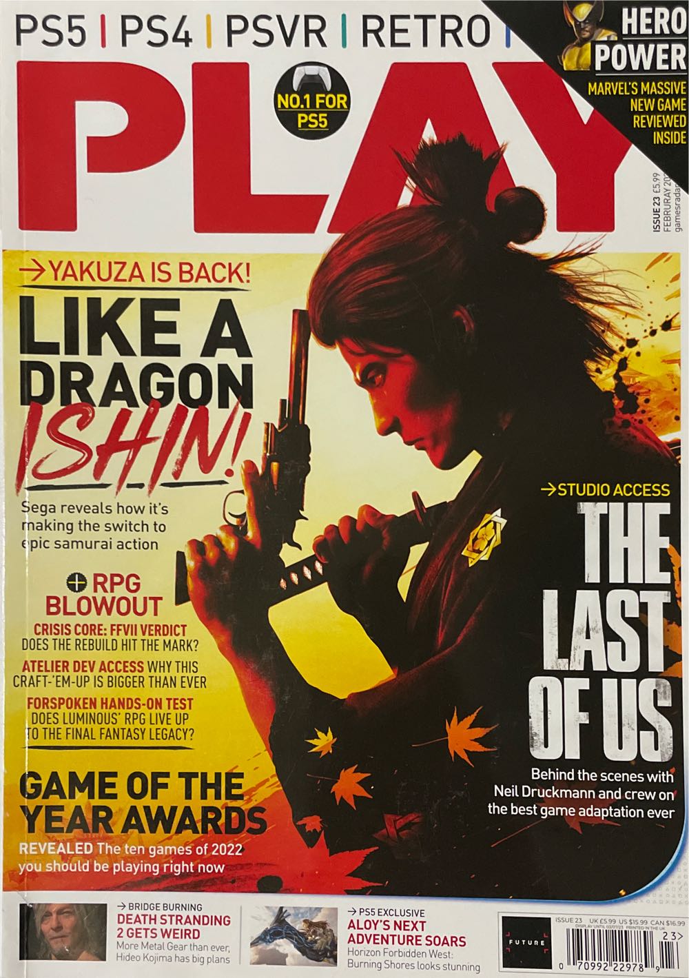 Game Informer 248