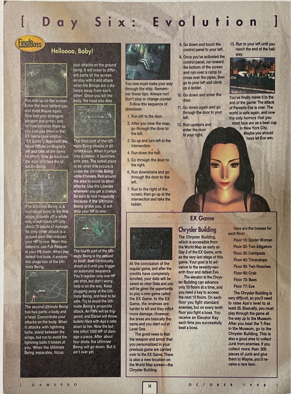 Parasite Eve: The End Is Upon Us GamePro  magazine collectible - Main Image 2