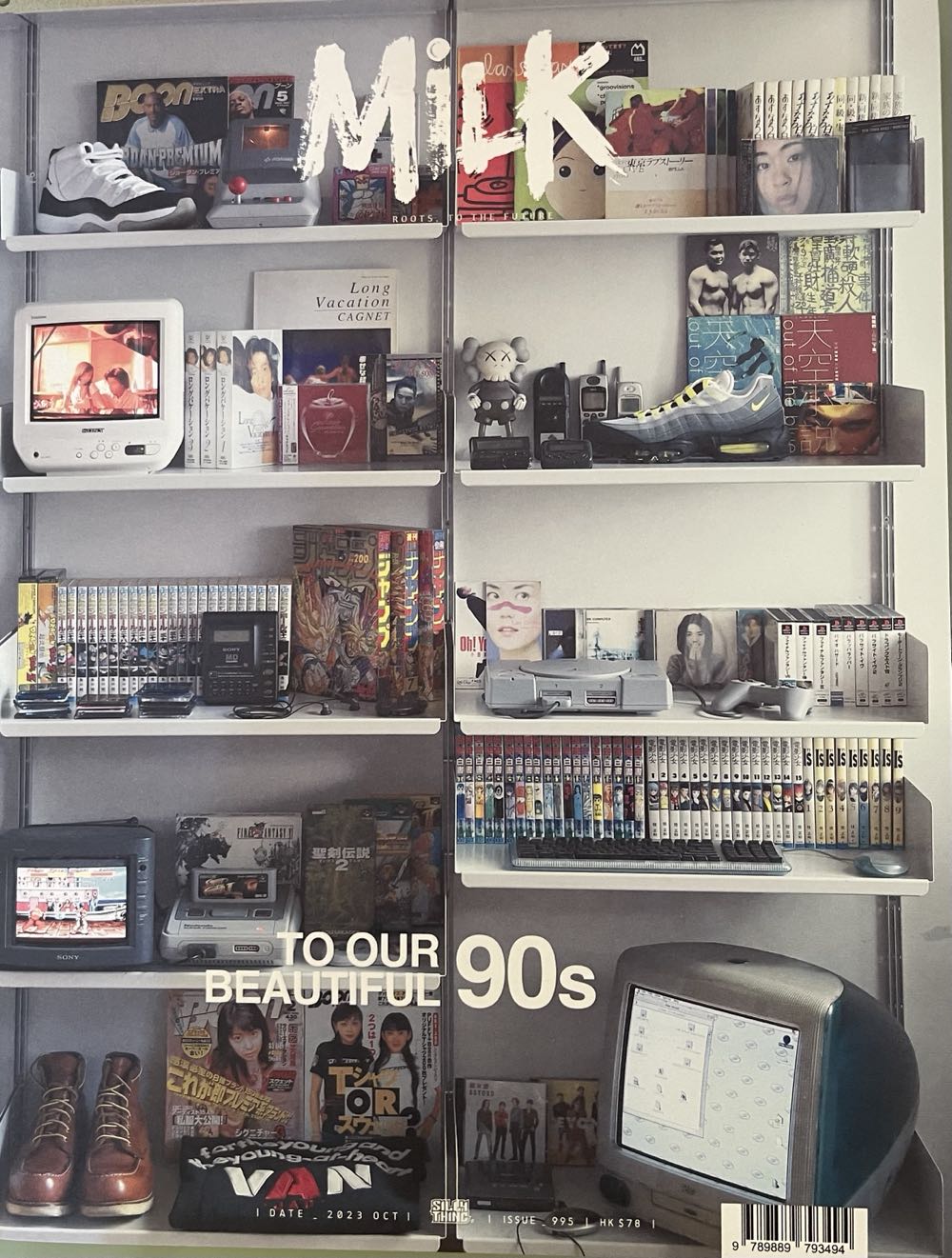 Milk - To Our Beautiful 90s  (October) magazine collectible [Barcode 9789889793494] - Main Image 1