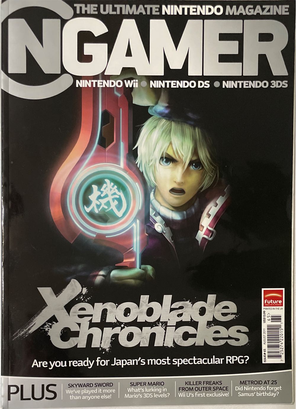NGamer 65  (August) magazine collectible [Barcode 72527422015165] - Main Image 2