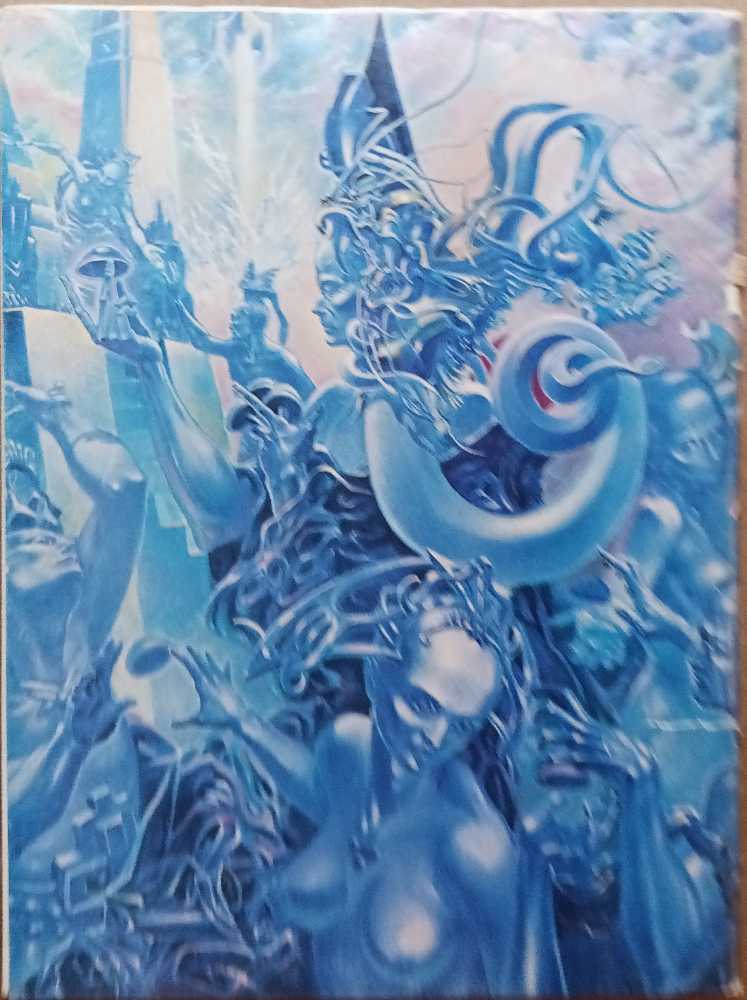 Heavy Metal  (June) magazine collectible - Main Image 2